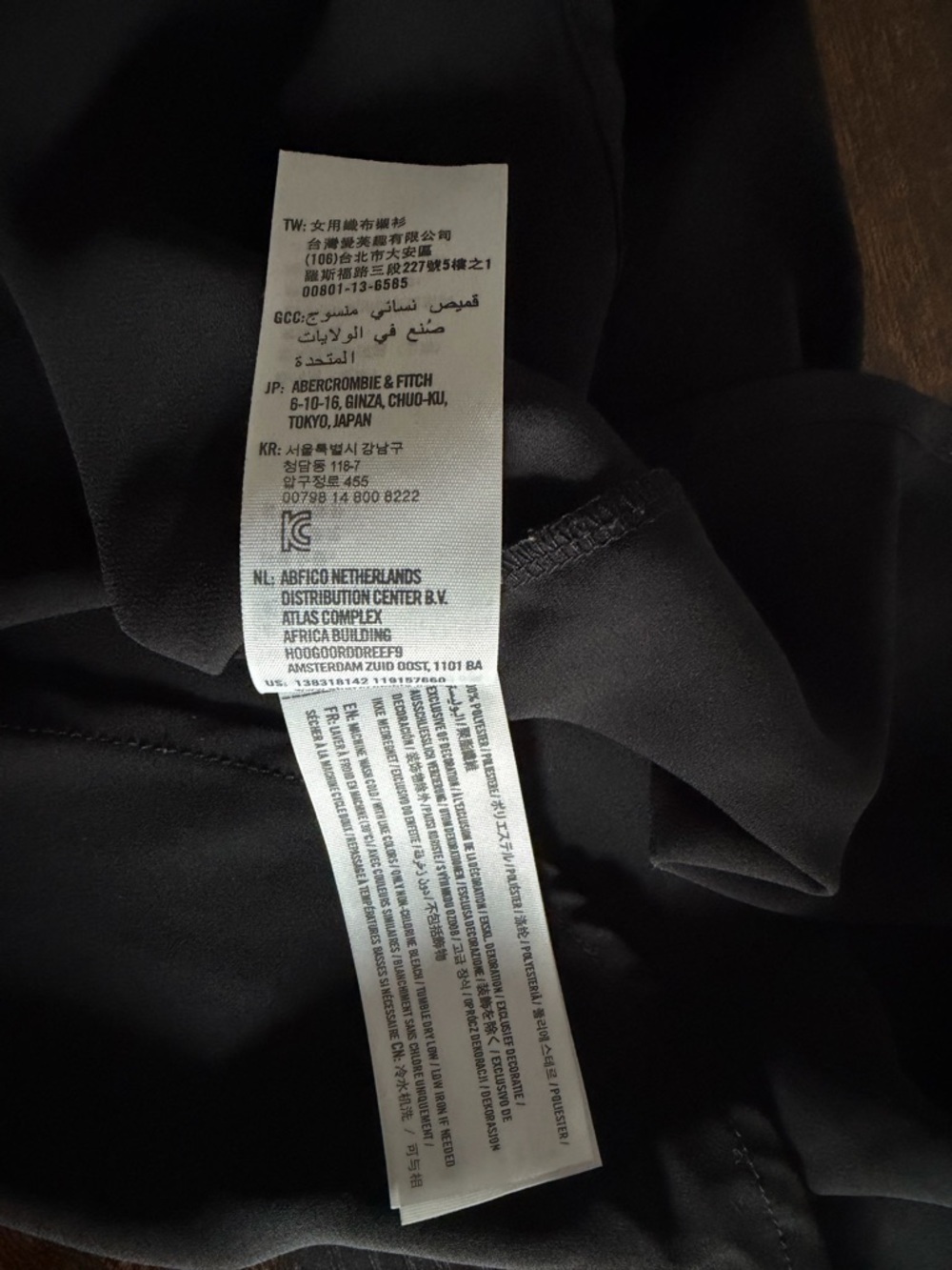 Abercrombie & Fitch Black High-Neck Sleeveless Tank - Picture 9 of 9